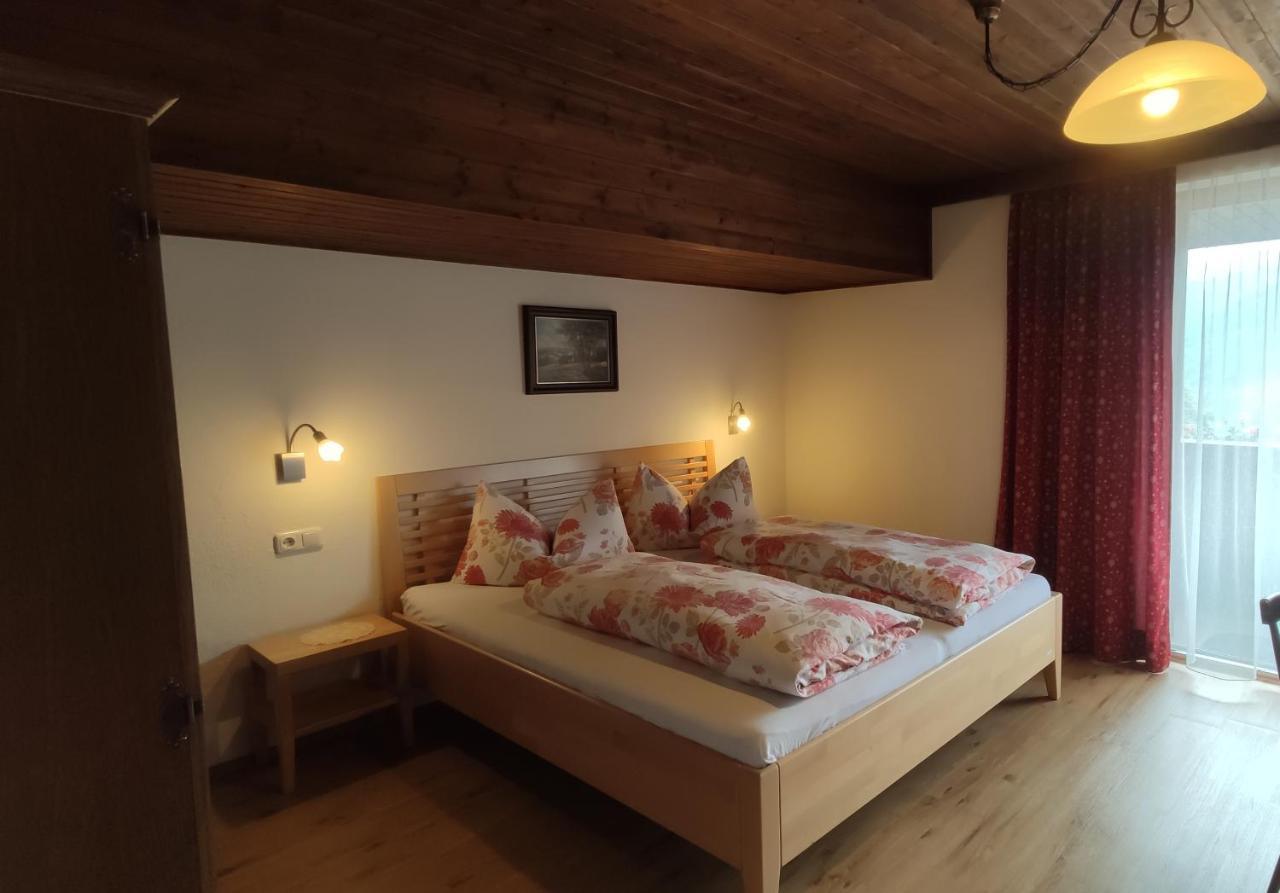 Apartment Mascherhof